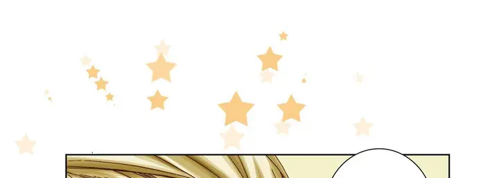 漫画《完美无缺的虏获》第26话第13张图