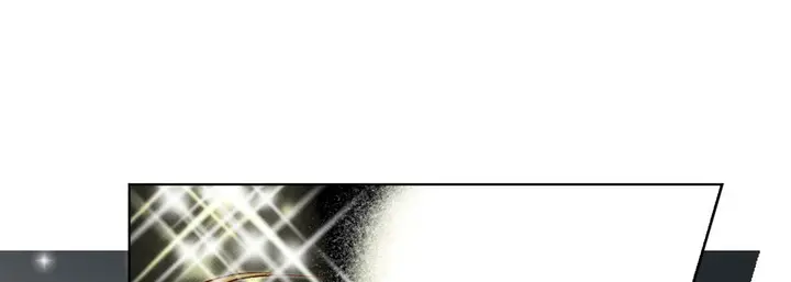 漫画《完美无缺的虏获》第26话第21张图