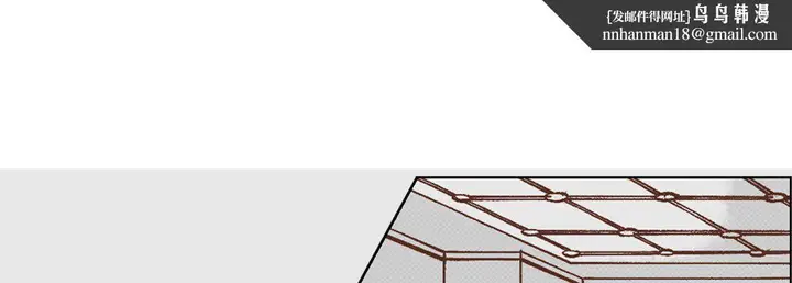 漫画《完美无缺的虏获》第26话第65张图