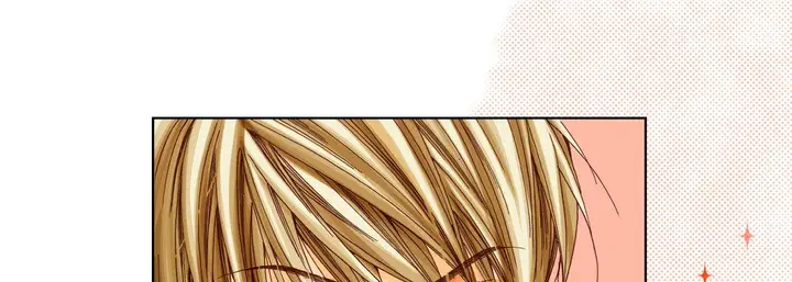 漫画《完美无缺的虏获》第29话第25张图