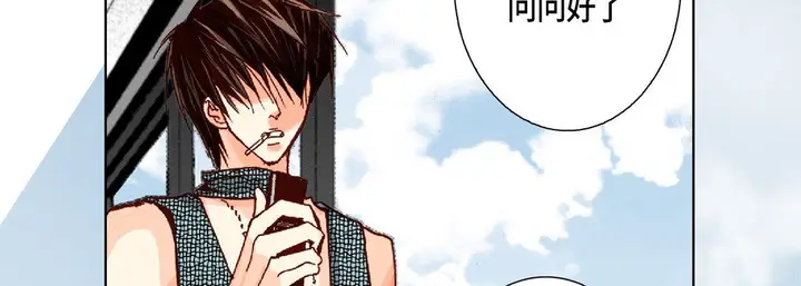 漫画《完美无缺的虏获》第19话第102张图