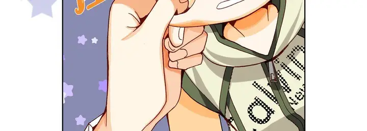 漫画《完美无缺的虏获》第19话第59张图