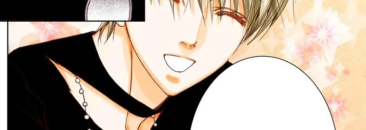 漫画《完美无缺的虏获》第9话第11张图