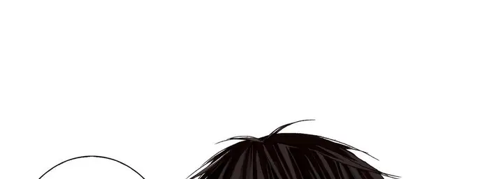 漫画《完美无缺的虏获》第9话第49张图