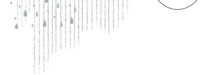 漫画《完美无缺的虏获》第21话第12张图