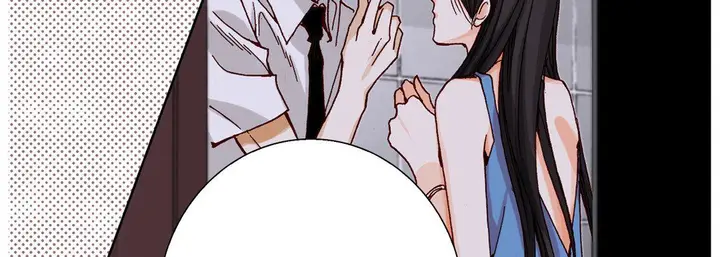 漫画《完美无缺的虏获》第21话第23张图