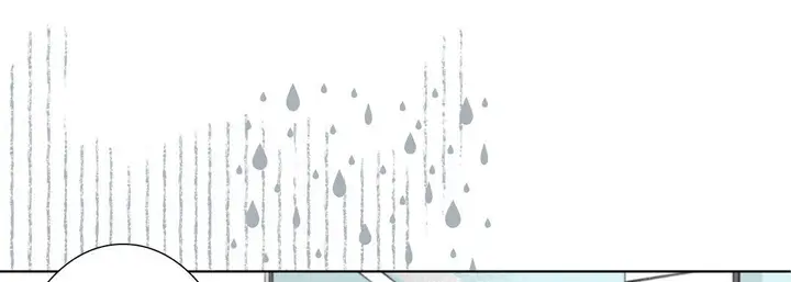 漫画《完美无缺的虏获》第21话第9张图