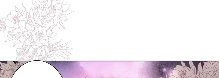 漫画《完美无缺的虏获》第10话第129张图