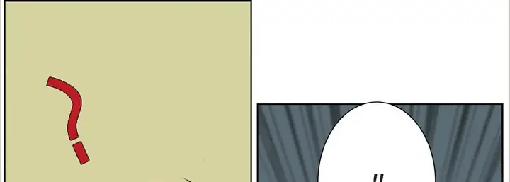 漫画《完美无缺的虏获》第10话第13张图