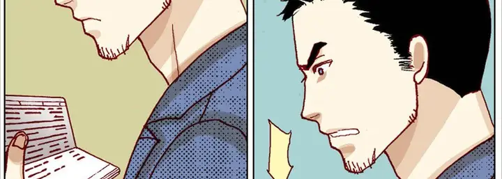 漫画《完美无缺的虏获》第10话第15张图