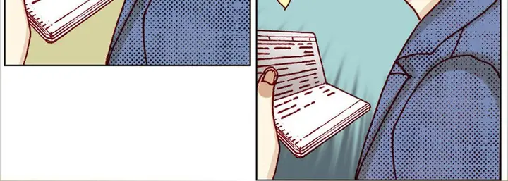 漫画《完美无缺的虏获》第10话第16张图