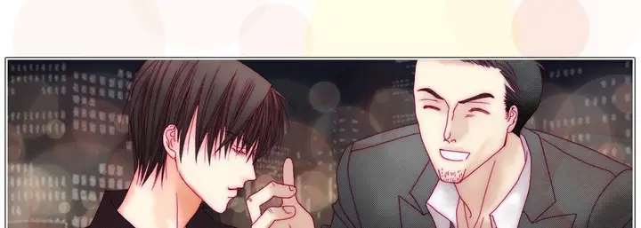 漫画《完美无缺的虏获》第10话第26张图
