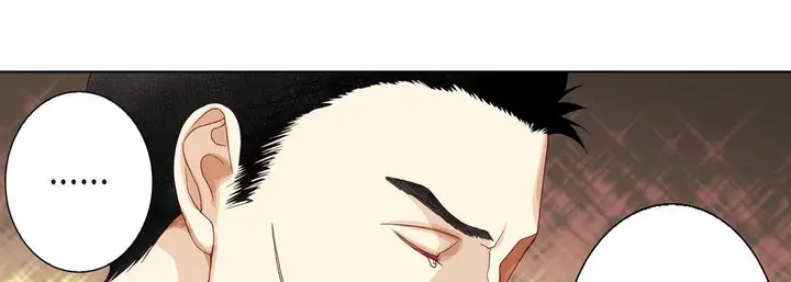 漫画《完美无缺的虏获》第10话第30张图