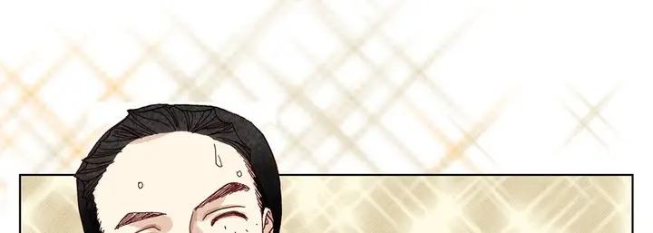 漫画《完美无缺的虏获》第15话第33张图