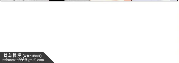 漫画《完美无缺的虏获》第15话第60张图