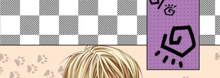 漫画《完美无缺的虏获》第15话第86张图