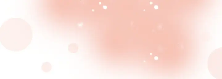 漫画《完美无缺的虏获》第17话第12张图