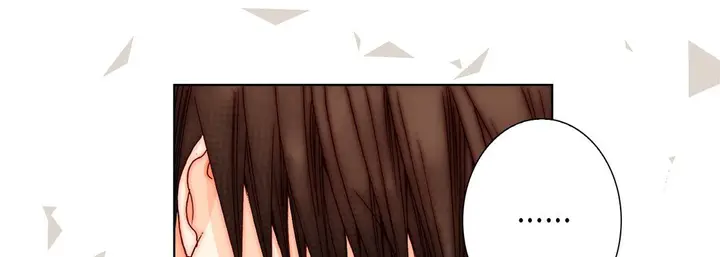漫画《完美无缺的虏获》第17话第125张图