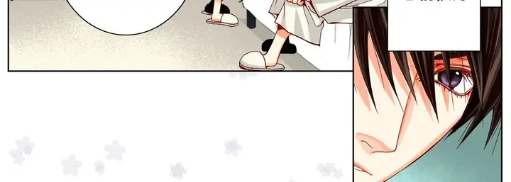 漫画《完美无缺的虏获》第17话第15张图