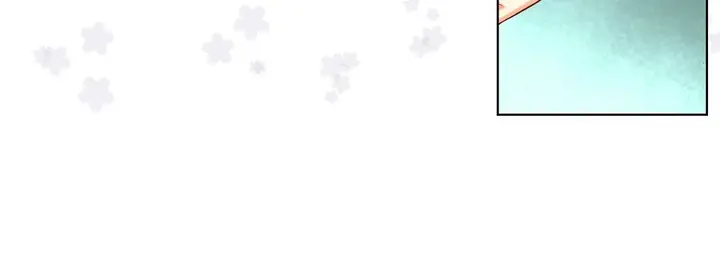 漫画《完美无缺的虏获》第17话第16张图