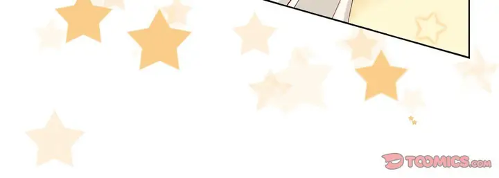 漫画《完美无缺的虏获》第17话第24张图