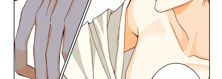 漫画《完美无缺的虏获》第17话第59张图