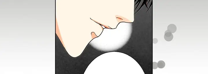 漫画《完美无缺的虏获》第17话第63张图