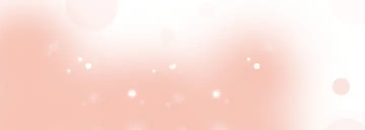 漫画《完美无缺的虏获》第17话第9张图