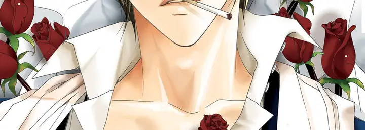 漫画《完美无缺的虏获》第1话第2张图