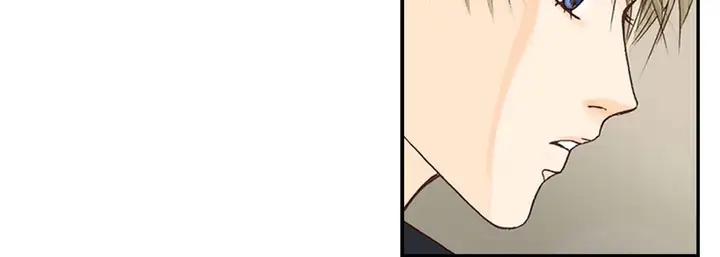 漫画《完美无缺的虏获》第1话第84张图
