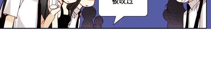 漫画《完美无缺的虏获》第20话第128张图
