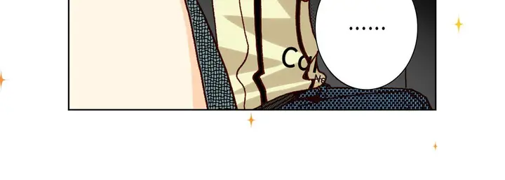 漫画《完美无缺的虏获》第20话第44张图