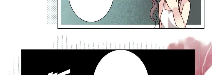 漫画《完美无缺的虏获》第20话第78张图