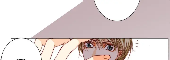 漫画《完美无缺的虏获》第20话第90张图