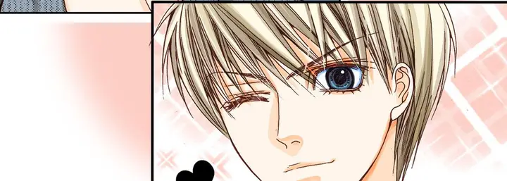 漫画《完美无缺的虏获》第2话第131张图