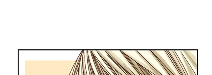 漫画《完美无缺的虏获》第2话第33张图