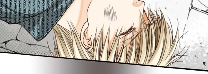 漫画《完美无缺的虏获》第2话第47张图