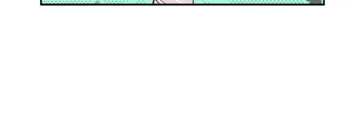漫画《完美无缺的虏获》第2话第84张图