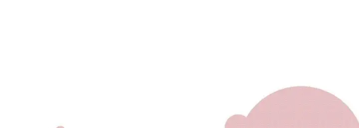 漫画《完美无缺的虏获》第8话第13张图