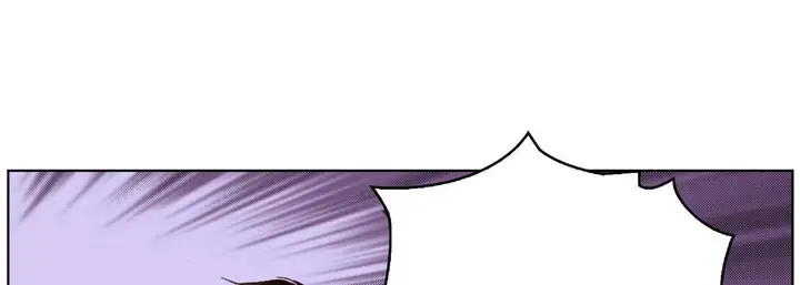 漫画《完美无缺的虏获》第8话第17张图