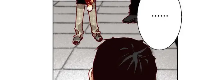 漫画《完美无缺的虏获》第8话第47张图