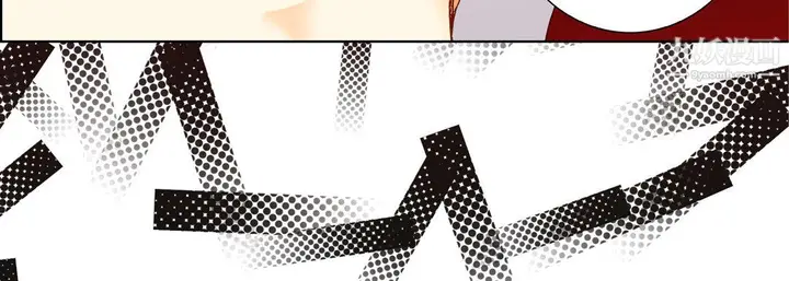 漫画《完美无缺的虏获》第41话第100张图