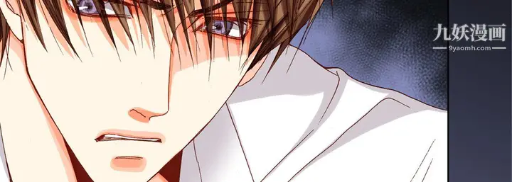 漫画《完美无缺的虏获》第41话第103张图