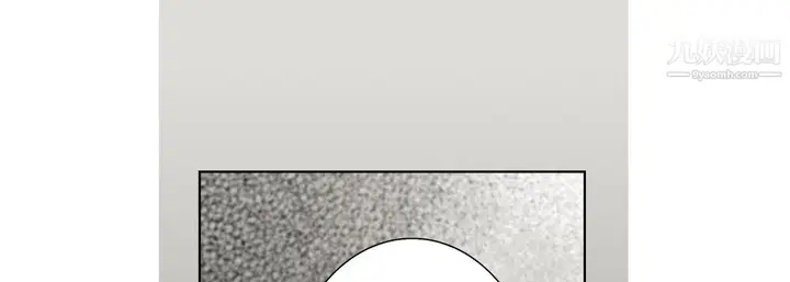 漫画《完美无缺的虏获》第41话第105张图