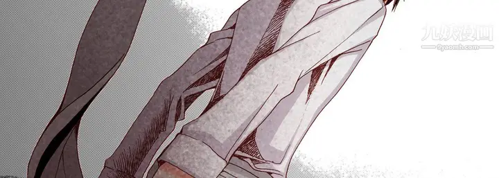 漫画《完美无缺的虏获》第41话第14张图