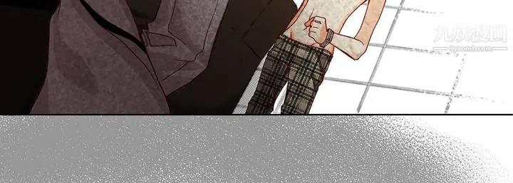 漫画《完美无缺的虏获》第41话第16张图