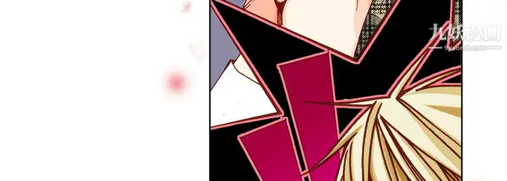 漫画《完美无缺的虏获》第41话第19张图