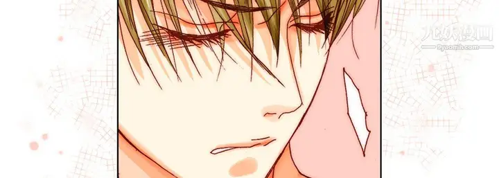 漫画《完美无缺的虏获》第41话第54张图