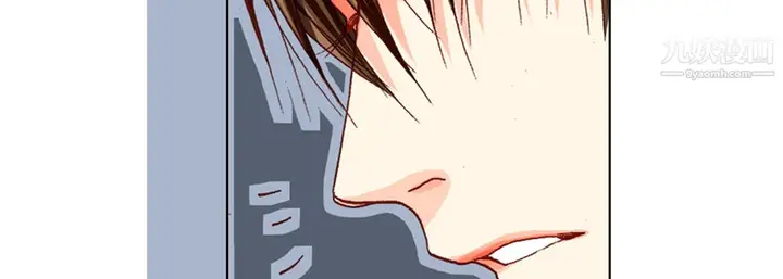 漫画《完美无缺的虏获》第41话第58张图
