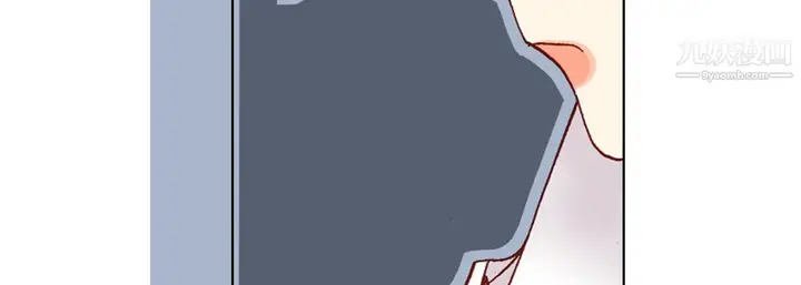 漫画《完美无缺的虏获》第41话第59张图